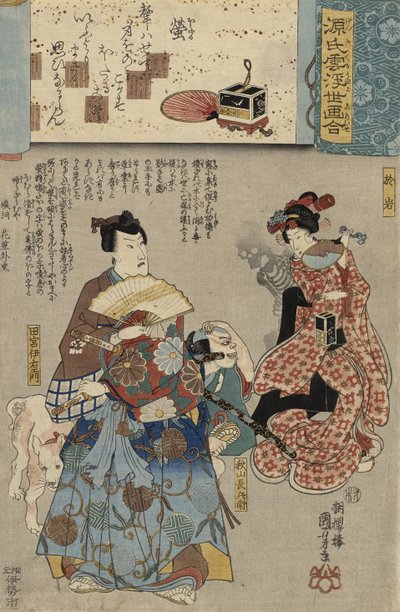 Glühwürmchen von Utagawa Kuniyoshi